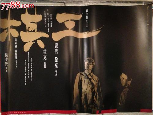 佛罗里达理工学院机械工程文凭证书